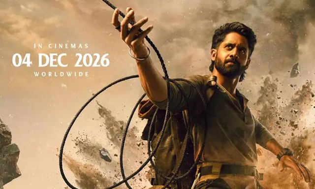 వృషకర్మ.. నాగచైతన్య మార్కెట్ ఏ లెవెల్లో పెరిగిందంటే..