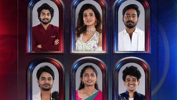 Bigg Boss Telugu 10 Voting List Week 5: Which Nominated Contestant Will Be Evicted This Week? Voting Poll