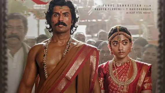 Ranabaali Early Review: Vijay Deverakonda's Performance, Climax And Rashmika Mandanna's Scenes Highlighted