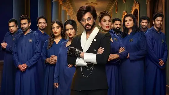 The Traitors Telugu Full Contestants List, Start Date: Meet The 20 Participants; Here's When & Where To Watch
