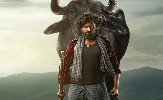 మూవీ రివ్యూ: మారెమ్మ