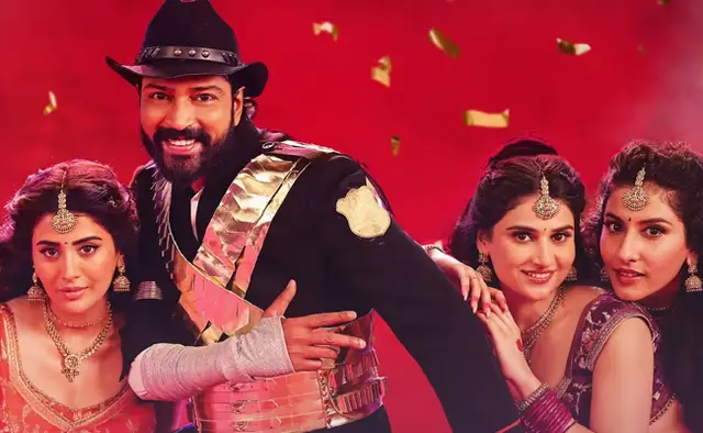 మూవీ రివ్యూ: రంభ ఊర్వశి మేనక