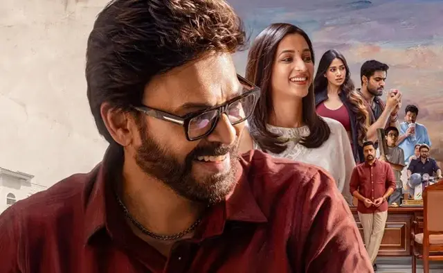 ప్రేక్షకులు ఆశించింది ఒకటి.. త్రివిక్రమ్ తీసింది ఇంకొకటి