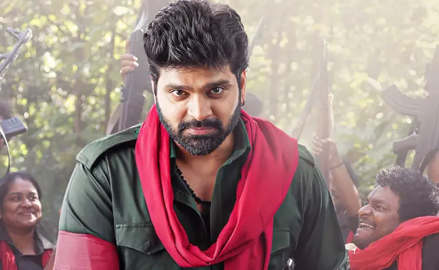 మూవీ రివ్యూ: కామ్రేడ్ కళ్యాణ్