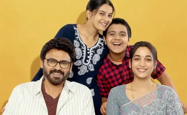 జైలర్-2 రిలీజైంది.. ఇక ఆదర్శ కుటుంబం వంతు