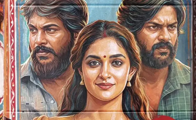 డొరొతీ.. గుండెను బరువెక్కించే ఒక స్నేహం కథ!