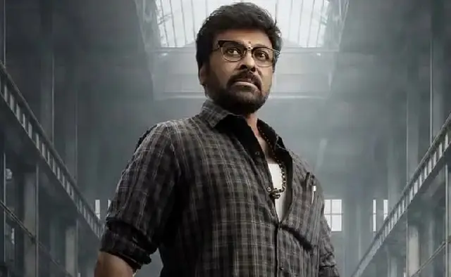 అప్పుడే 70 శాతం పూర్తయిందా కాకా?