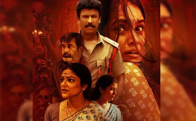 ఓటీటీలో దూసుకెళ్తున్న ‘కర్మాఖ్య’