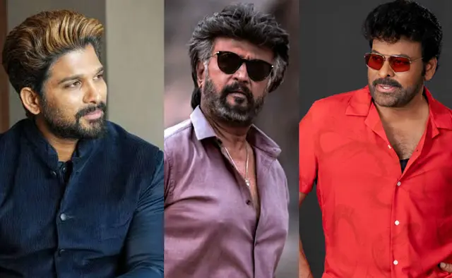 రజినీకాంత్ టు చిరంజీవి వయా అల్లు అర్జున్