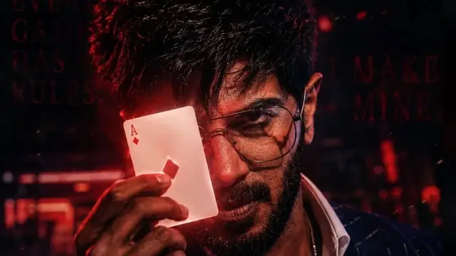 ‘ఐమ్ గేమ్’ సినిమా రివ్యూ: చేజేతులా పాడుచేసుకున్న ఆట!