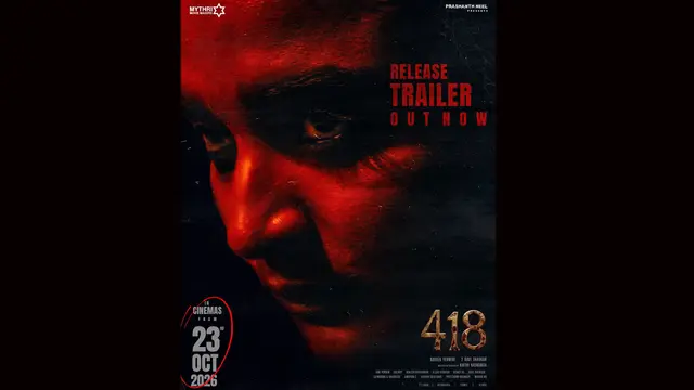 418 Release Trailer: A Suspense-Driven Cut