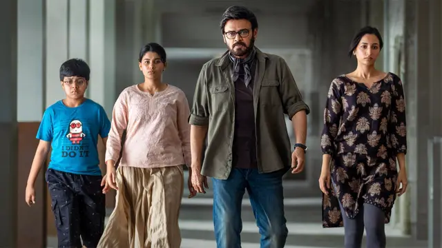 Venky-Trivikram’s AK47: Why Oct 30 Is Make-or-Break?