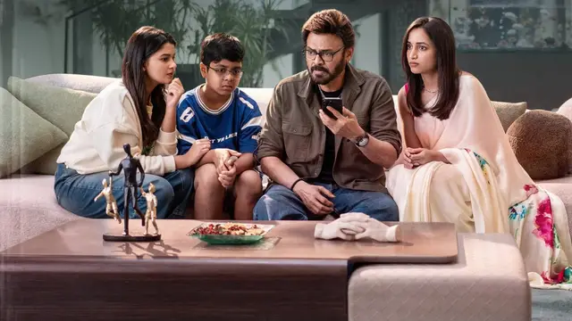 Aadarsha Kutumbam: Can the Trailer Change the Game?