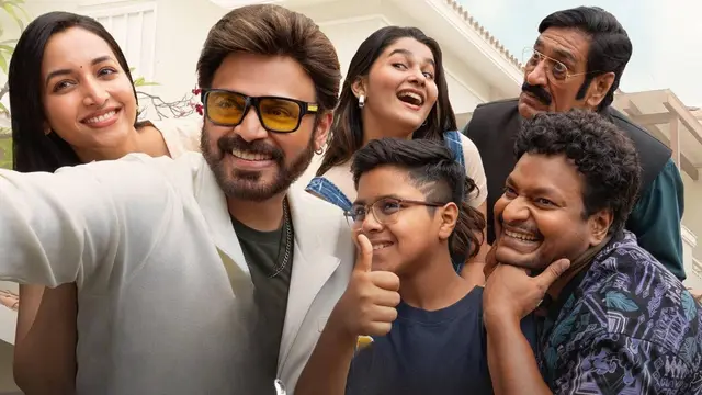 AK 47 Overseas Pre-Sales: Big Combination, Low Buzz?