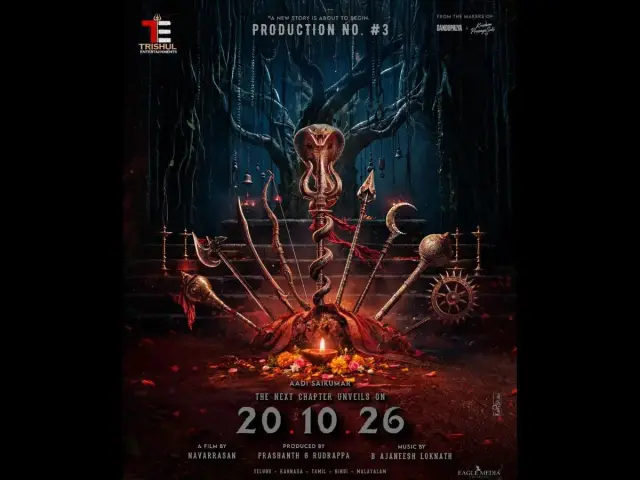 After Shambhala, Aadi Signs Another Exciting Project