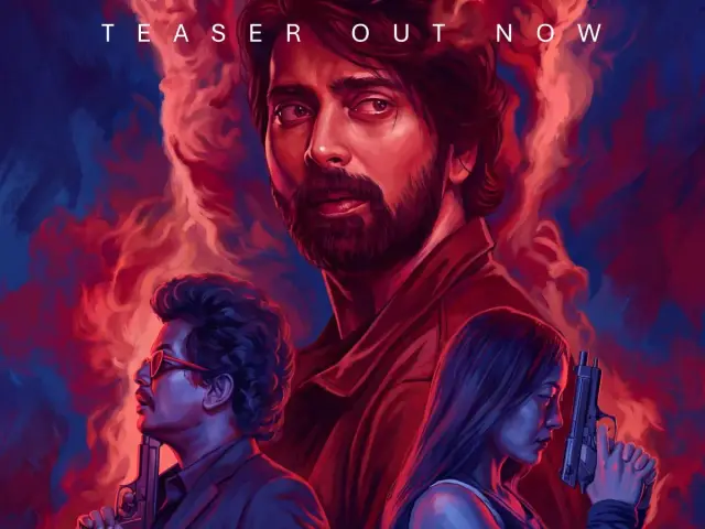 Don’t Sleep Teaser: A Psychological Thriller