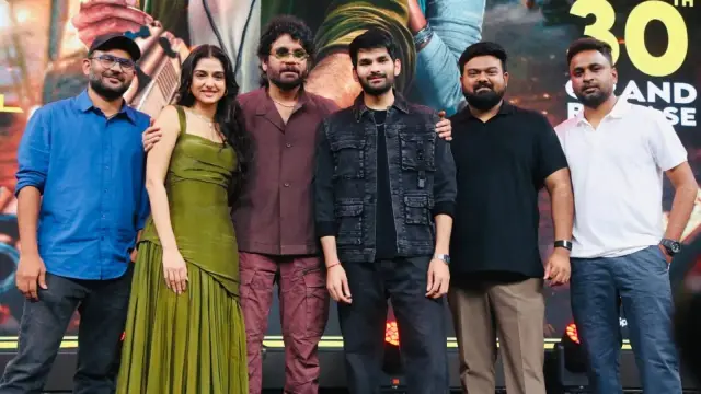 Nagarjuna Surprised After Watching Itllu Arjuna