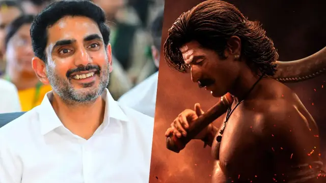 Nara Lokesh Says Wow to Ranabaali, Mythri Responds