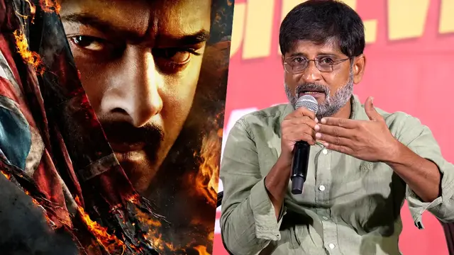 Prabhas Fauzi Birthday Glimpse: NTR Gets Better Treatment?