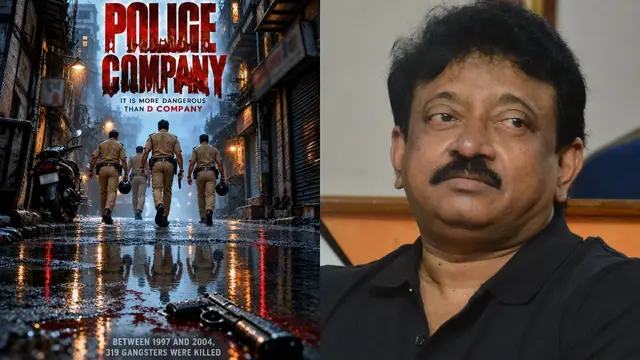 RGV’s Police Company Starts With AI Controversy