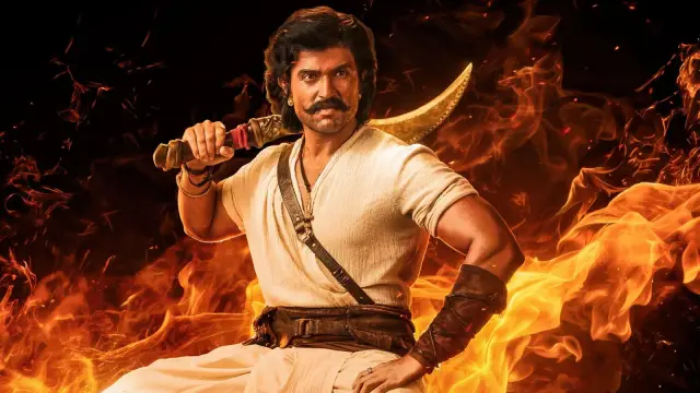 Ranabaali Censor Twist: Did the Trailer Mislead Audiences?
