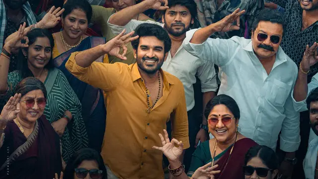 Reality Dasara Special: A Family Celebration