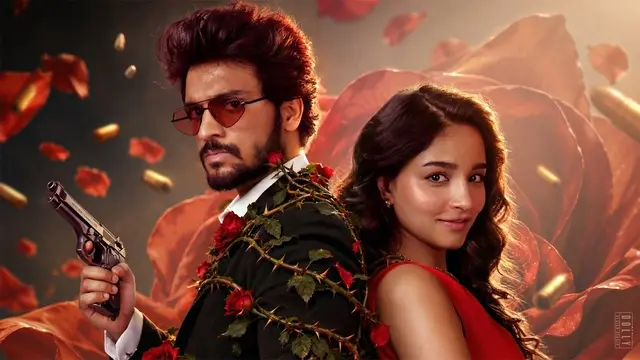 Romeo Juliet Release Date Confirmed