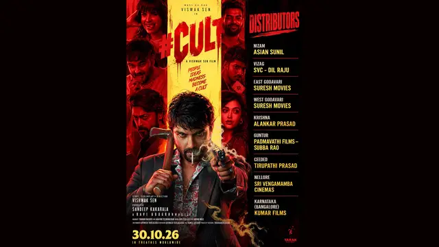 Vishwak’s CULT Distribution Details Announced