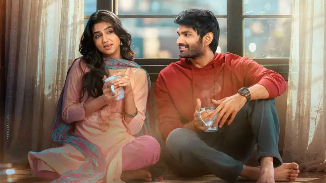 Itllu Arjuna: Yellow Chunni Song Released