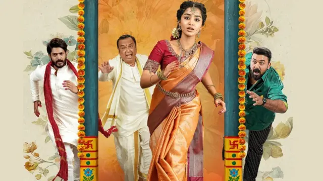 ‘క్రేజీ కల్యాణం’ రివ్యూ: ఆడపిల్ల పెళ్లి కోసం తండ్రి ఆరాటం