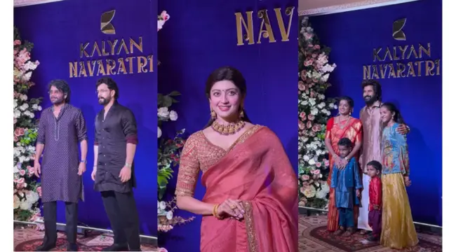 కళ్ళు చెదిరేలా కల్యాణ్ జ్యువెలర్స్ నవరాత్రి వేడుక