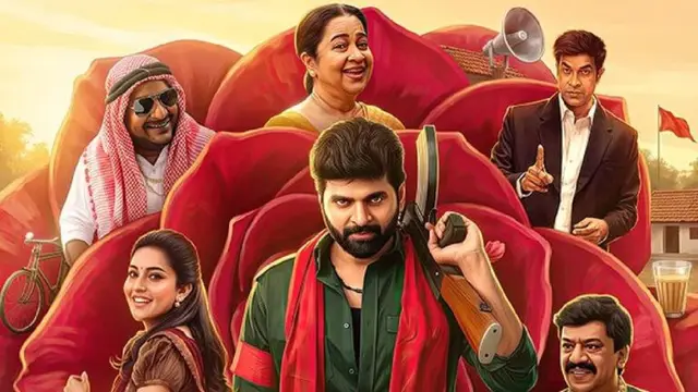 కామెడీనే కింగ్.. ప్రేక్షకుల ఆదరణతో దూసుకుపోతున్న కామ్రేడ్ కళ్యాణ్!